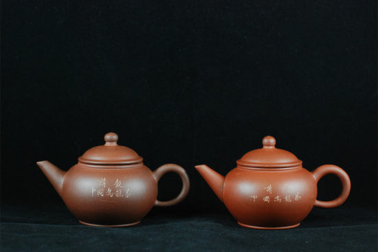 紫砂一廠商品| 茶說壺途-宜興紫砂壺收藏